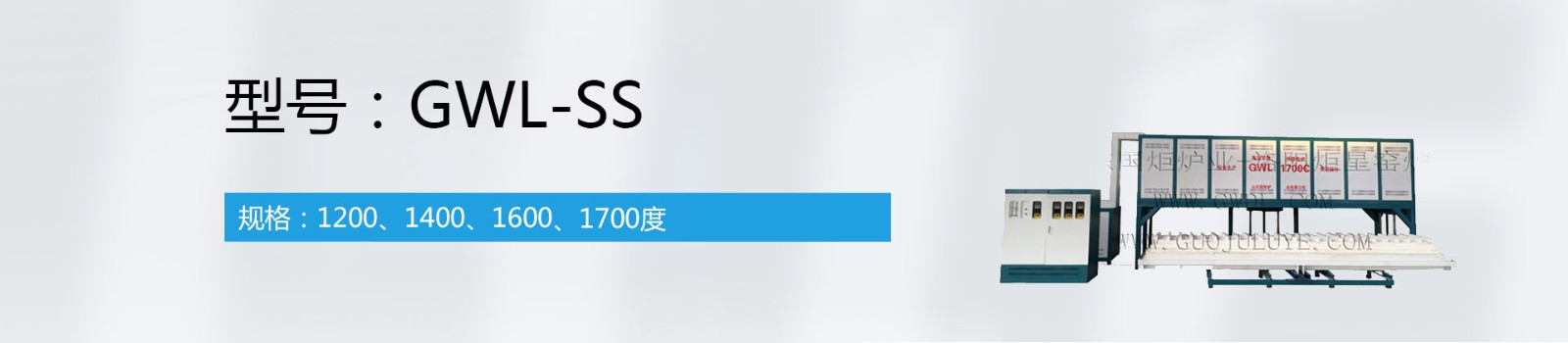 17006״¯