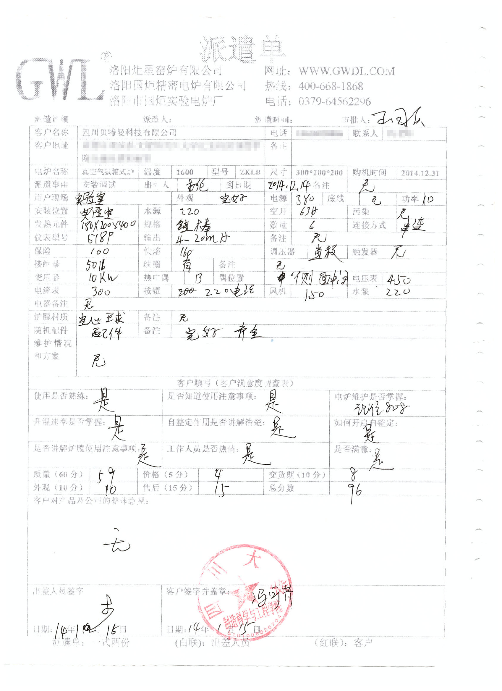 ĴƼ޹˾ʽ¯.jpg