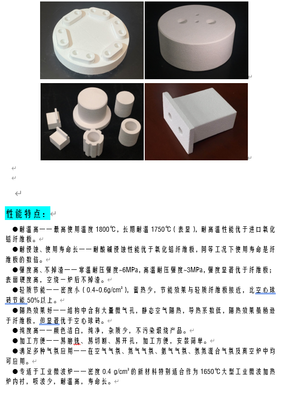 GWDL1800΢ĭմɲ3.png